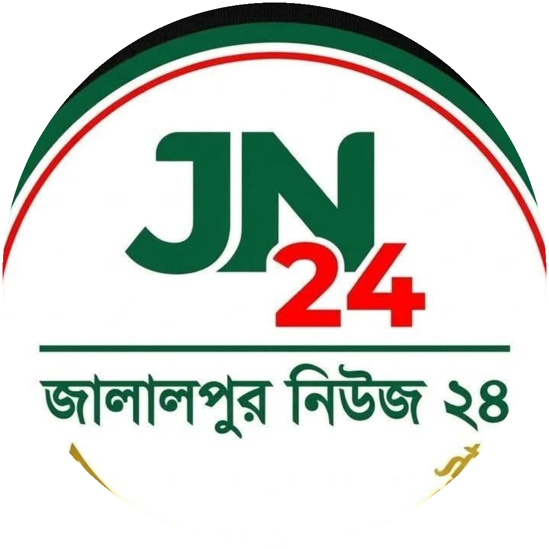 JN 24 জালালপুর নিউজ ২৪ লোগো